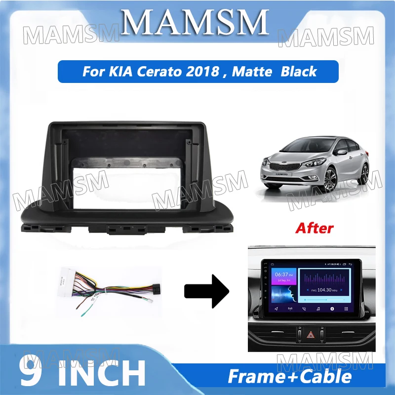 9 inch 2 Din Radio Frame For KIA Cerato 2018  Car Player DVD Dashboard Audio Panel Mount Installation Fascia Frame