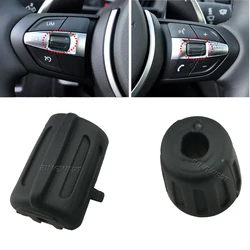 For BMW M sports 1 3 4 5 6 7 Series F20 F21 F22 F23 F30 F31 F32 Car Steering Wheel Cruise Control Button Switch Knob