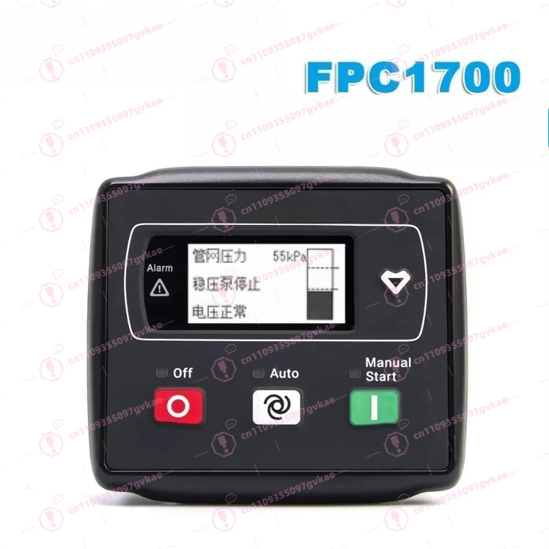 FPC1700 MCU Intelligent Precision Monitoring and Control Panel