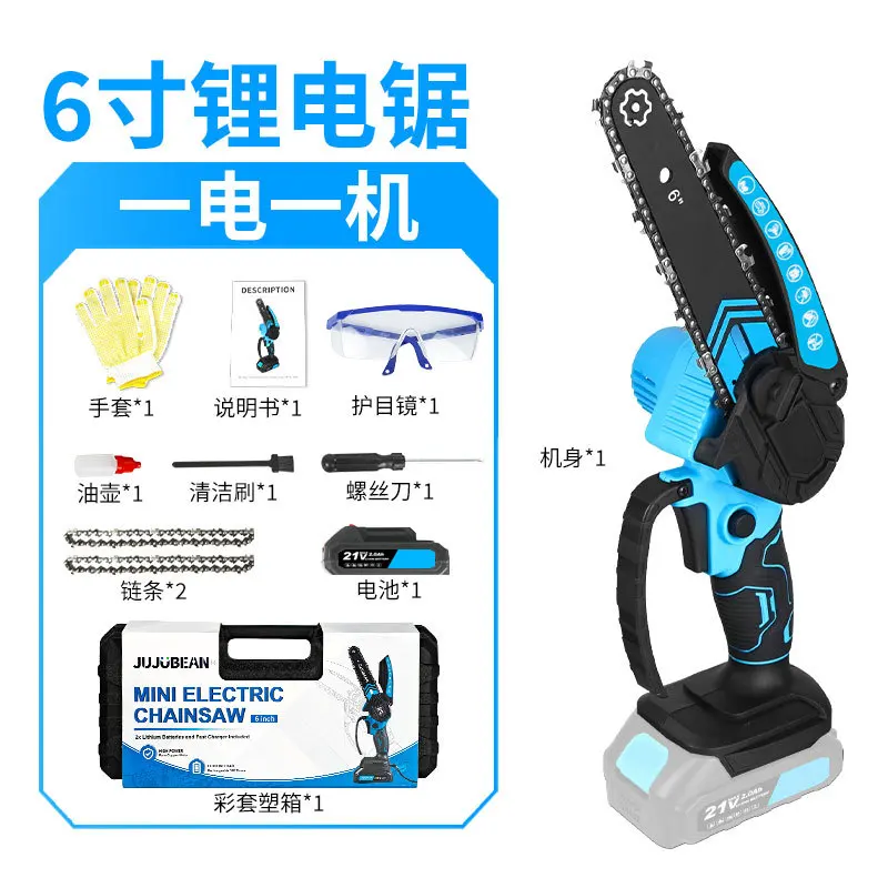 

6-Inch Lithium Chainsaw Rechargeable Hand Saw Household Chainsaw Logging Small Handheld Saw Mini Power Wood Tools