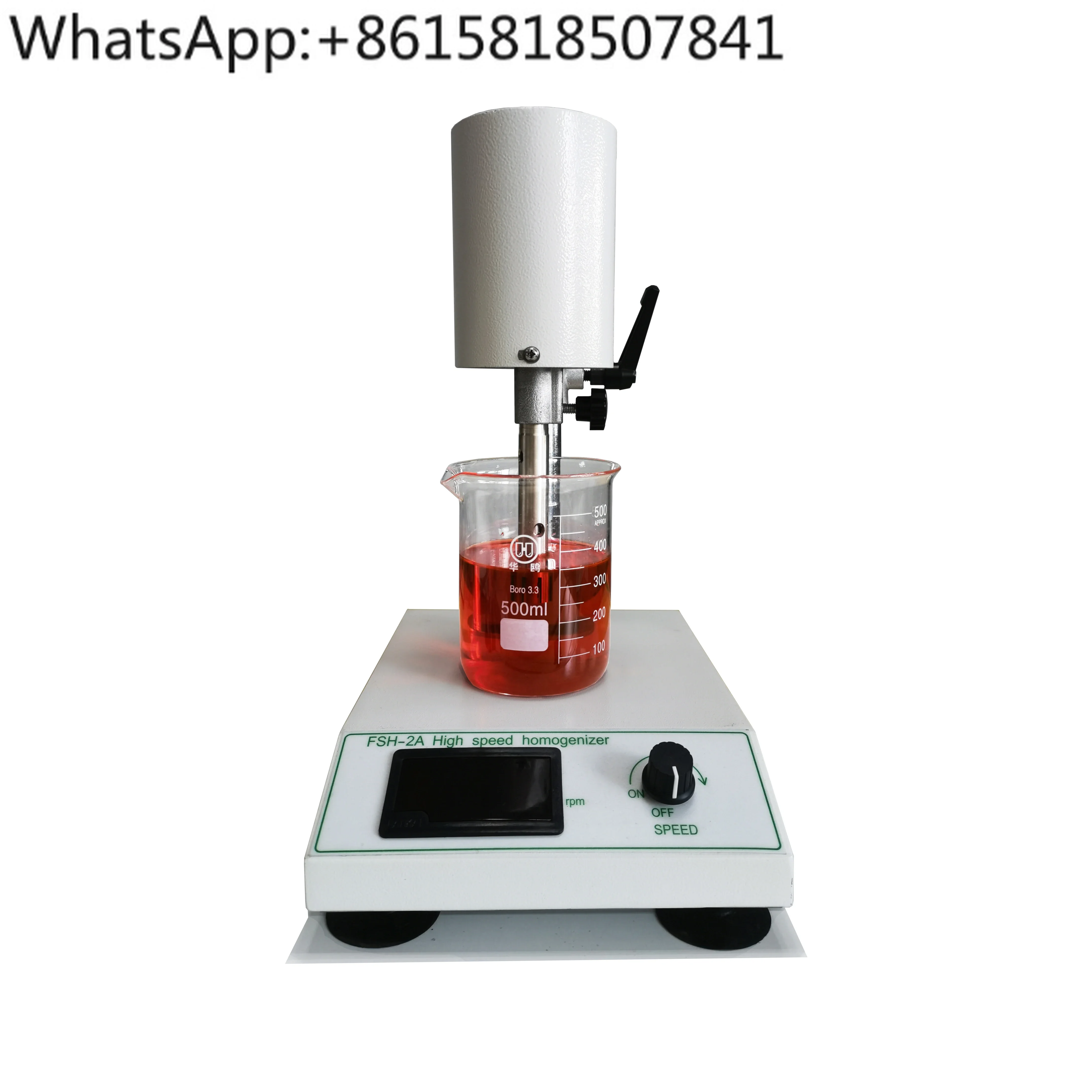 Laboratory high-speed homogenizer emulsion tissue homogenizer