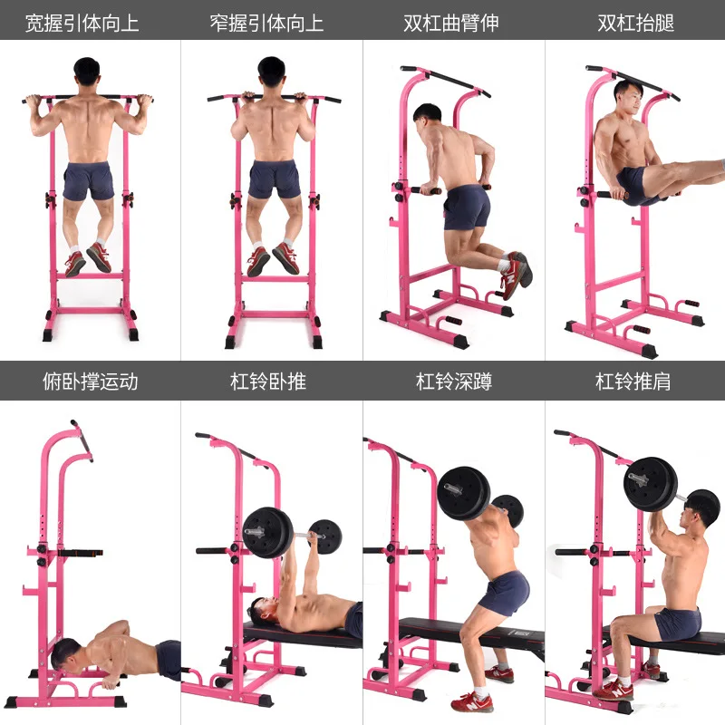 Professional production of indoor pull-up single and parallel bars household single and parallel bar training equipment