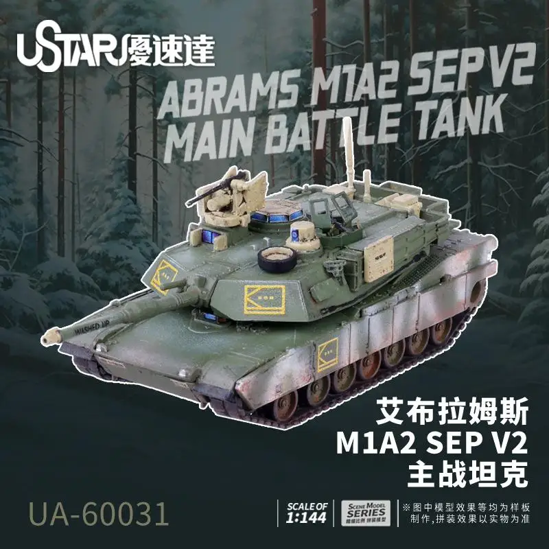 Ustar UA-60031 1/144 ABRAMS M1A2 SEPV2 MAIN BATTLE TANK Model Kit: Detaylı Değerlendirme ve Kullanım Rehberi