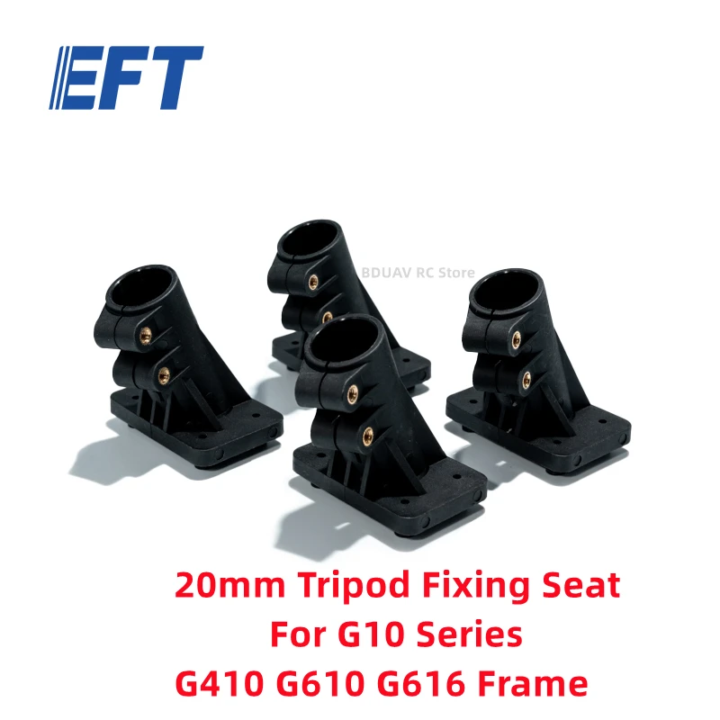 4PCS EFT Tripod Connection Seat Landing Gear 20mm 25mm Tube Connector  for EFT E416 E610 E616P G630 G626 G620 G610 G420 Frame