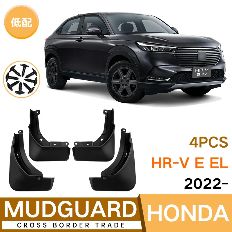 

For HRV E EL 2022 Car Molded Mud Flaps Splash Guards Mudguards Front Rear Styling Wheel Accessories