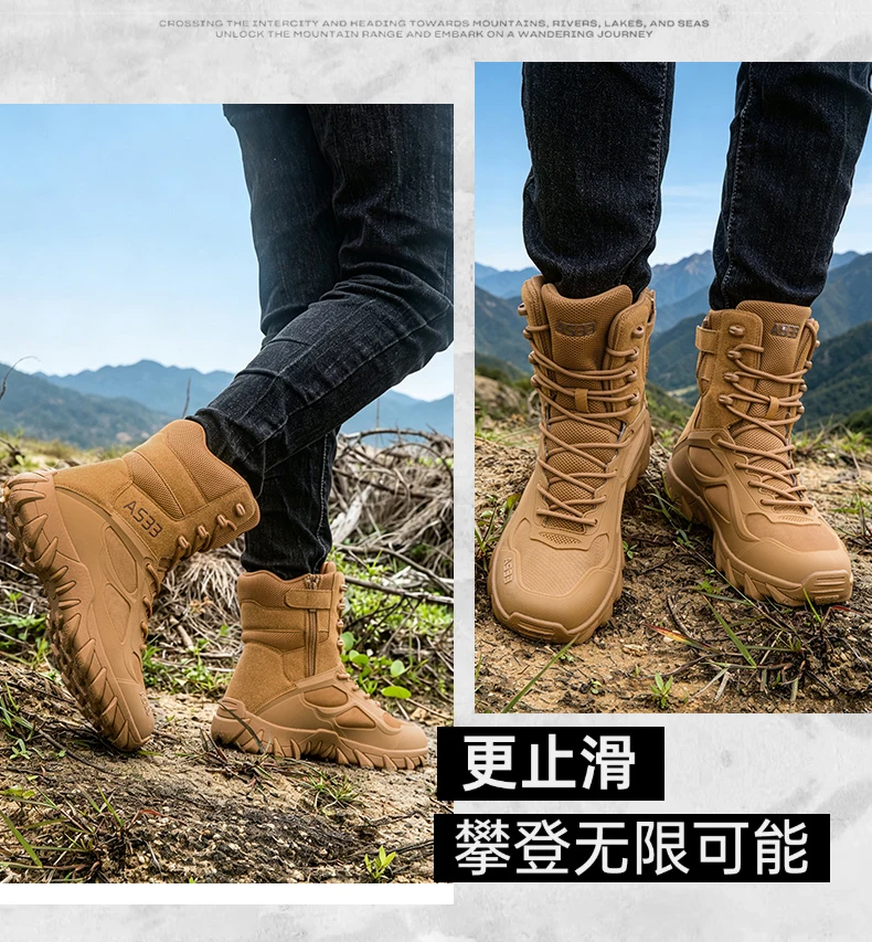 Neue taktische Stiefel für Herren, atmungsaktive Outdoor-Armee-Stiefel, schnelle, rutschfeste Arbeits- und Jagdstiefel, Schnürstiefel, Wüstenstiefel – Detail 29