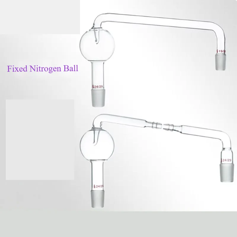 Glass nitrogen ball diameter 24# side port 19# ammonia nitrogen distillation device glass nitrogen ball