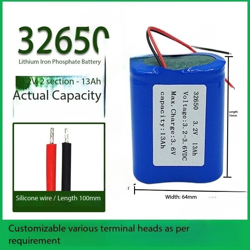 32650 Lithium Iron Phosphate Battery 3.2V Solar Light 32700 Battery For Electric Vehicle Outdoor Energy Storage Toy Battery
