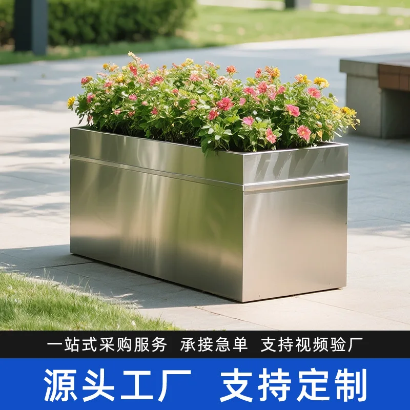 

Stainless steel outdoor flower box combined planting box municipal outdoor balcony coffee milk tea shop