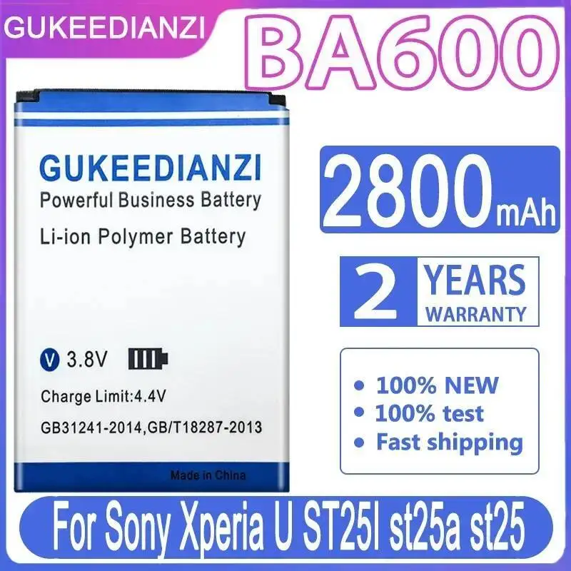 

2800Mah Premium Replacement BA600 Mobile Phone Battery For Sony Xperia U ST25I St25a St25 Kumquat