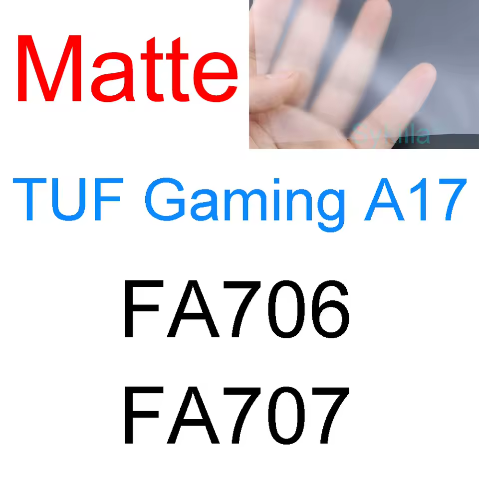 액정 필름 부착 이미지