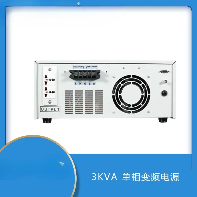 AC variable frequency power supply/ATE test switch 3KVA AFC-130