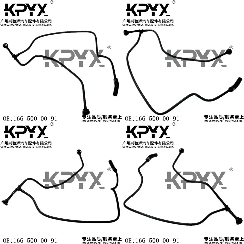 

Верхний патрубок радиатора для Mercedes W166 ML350 ML400 ML63 AMG, трубка системы охлаждения, замена, артикул 1665000091, автозапчасти