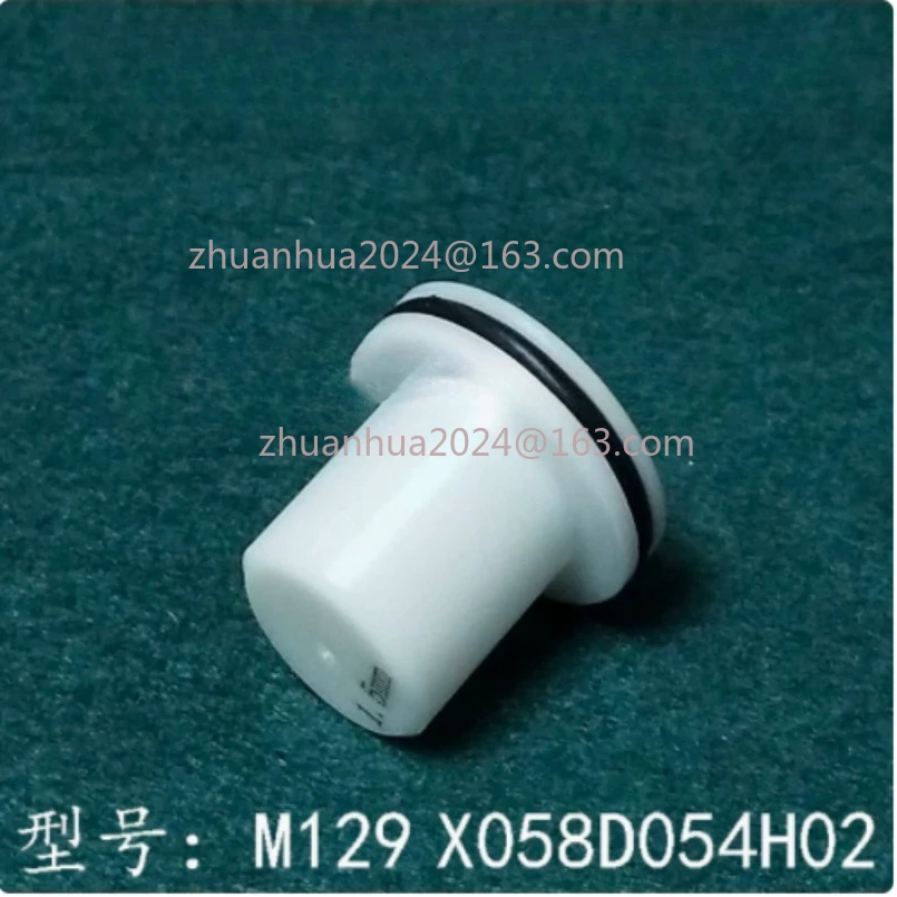 Edm Parts M129 X058…