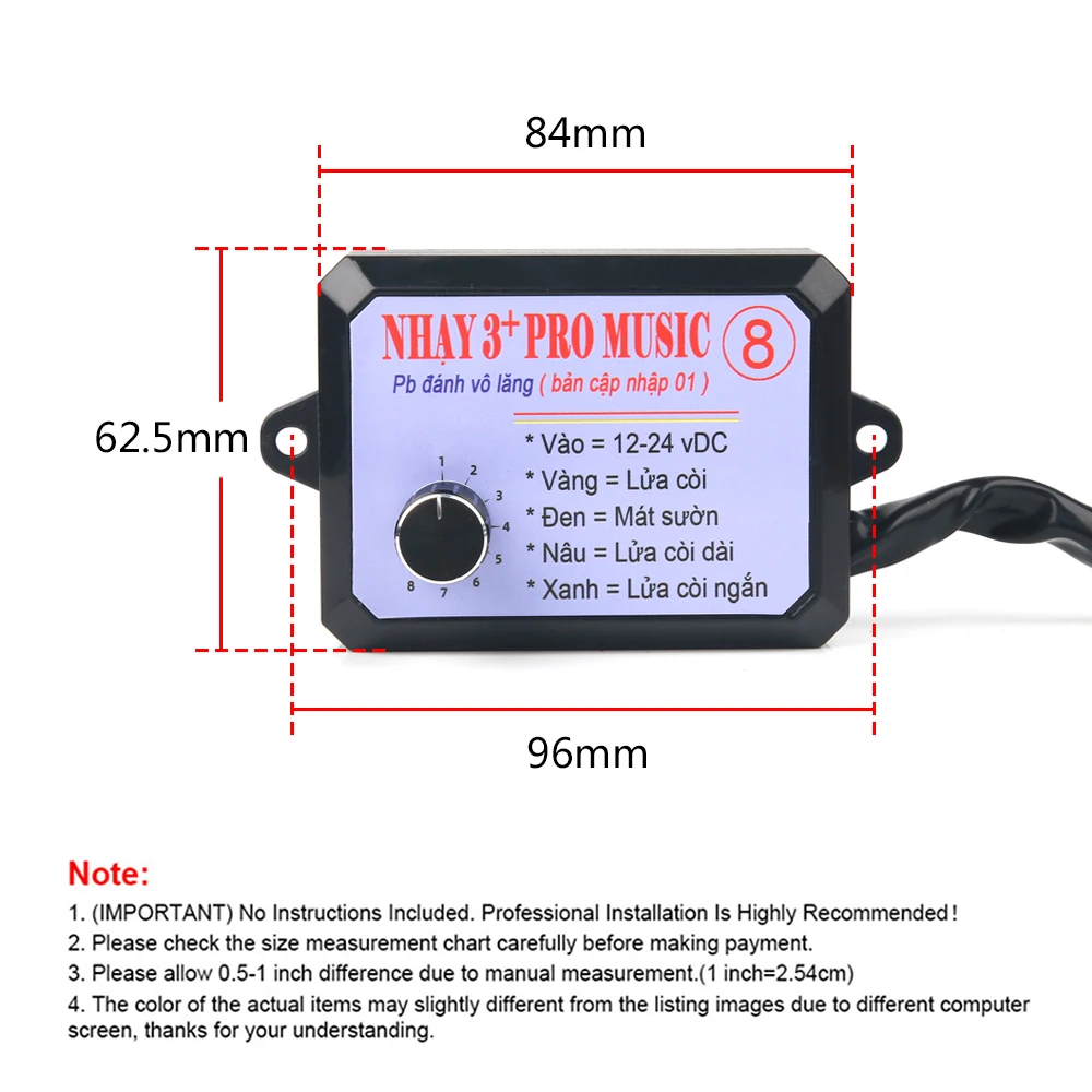 12 فولت-24 فولت 8 صوت و 12 صوت وحدة تحكم بوق إلكترونية موسيقية 3 + مكبر صوت برو القرن وحدة تحكم الصوت مع تبديل الصوت #2