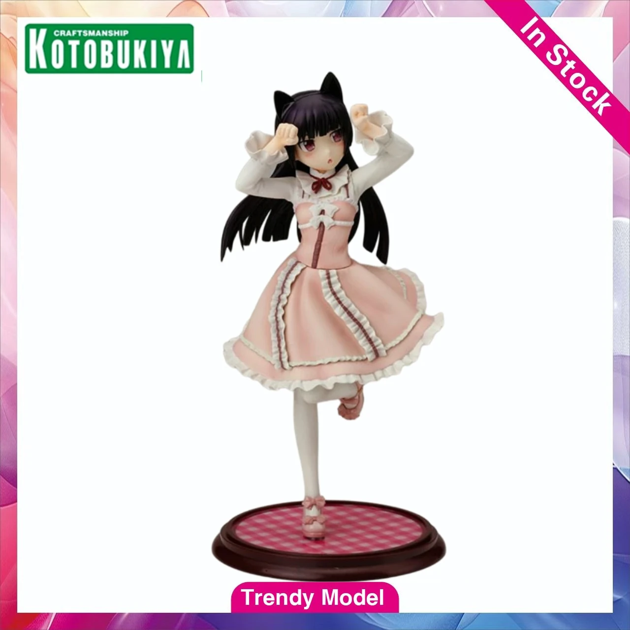 In Stock Original K…