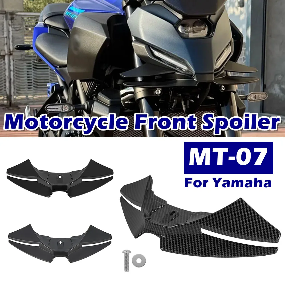 

Передний спойлер для мотоцикла Yamaha MT-07 MT07 MT 07 2025 GP WING, нижний аэродинамический обтекатель, крылышки, нижний спойлер для губ