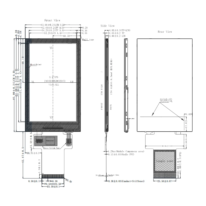 3.5 inch 240x320 HX8347A wide temperature sunlight readable SPI/MCU/RGB interface IPS LCD module