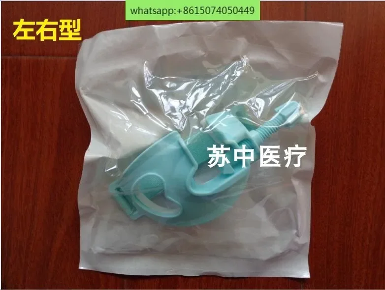 Disposable Oral Stent Catheter Holder Intubation Holder Endotracheal Intubation Pad