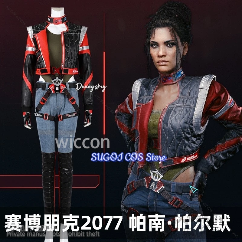 لعبة بانام بالمر كوسبلاي أنيمي سترات من الجلد باللونين الأحمر والأسود فاسق Y2K بنات موضة موحدة حزام شعر مستعار لحفلة الهالوين حسب الطلب