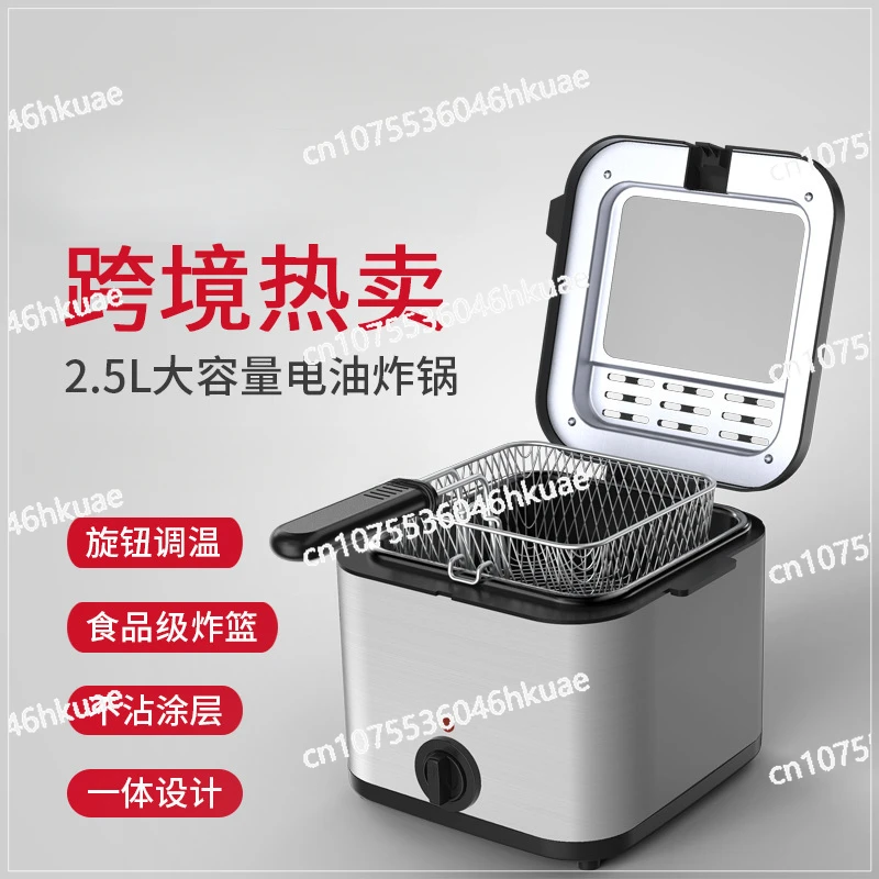 Electric Fryer, French Fries, Commercial Electric Fryer, Fritters Machine, Snacks, Stalls