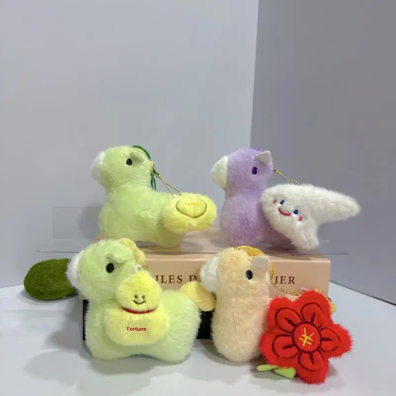 سلسلة مفاتيح قطيفة على شكل حصان ملون، سحر حقيبة ظهر على شكل حصان كرتوني لطيف، قلادة تميمة قابلة للفصل لتزيين الهدايا والحقيبة