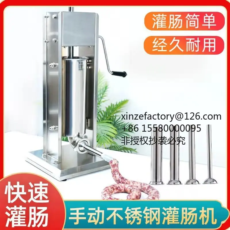 Factory Direct 2026 Top RatedCross-border sausage filling machine tank sausage sausage machine enema machine commercial househol