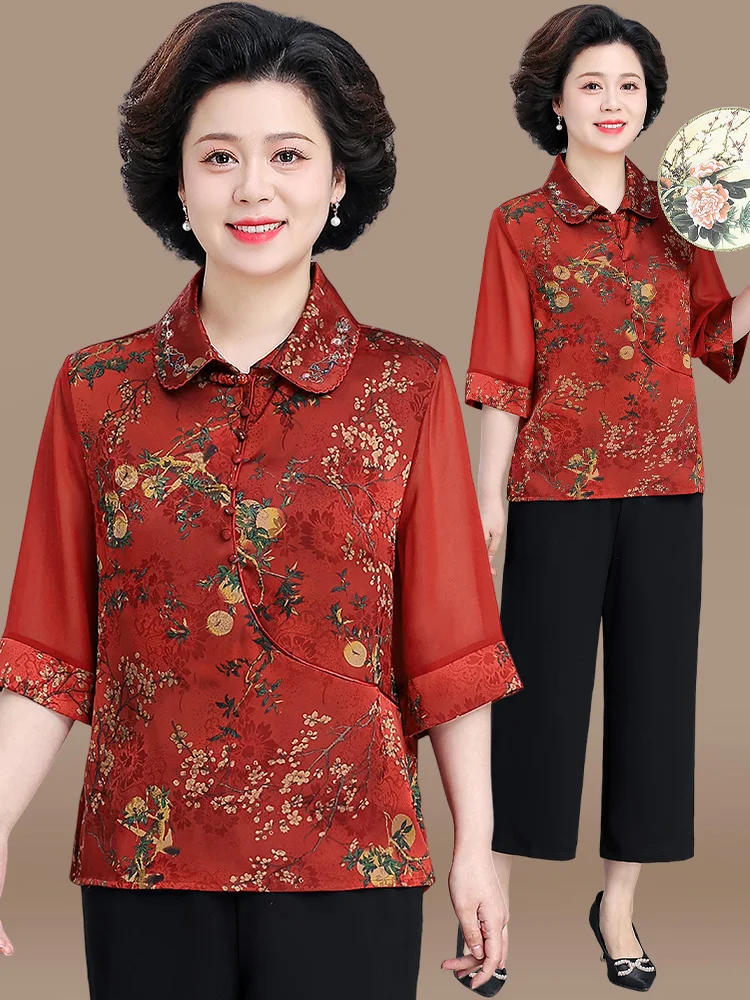 

Faionable Summer Outfit Set for Middle-Aged Women Chinese Sle National Trend Chiffon Top Seven-Arm Sve Two-Piece Set