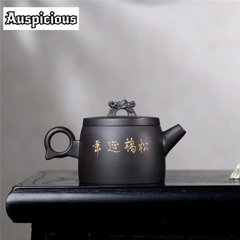 190ml Yixing Purple Clay Teapots Handmade Pine Crane Longevity Pot Raw Ore Black Gold Sand Kettle Infuser Chinese Zisha Tea Set
