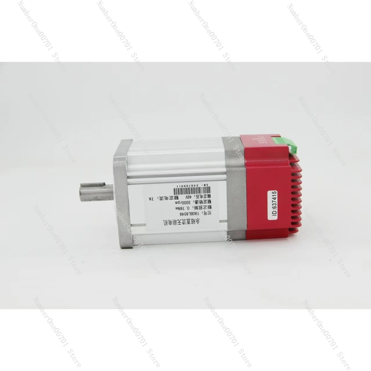 60/80 Flange Low Voltage DC Brushless All-in-One Machine with ZM-BL09 Governor Control