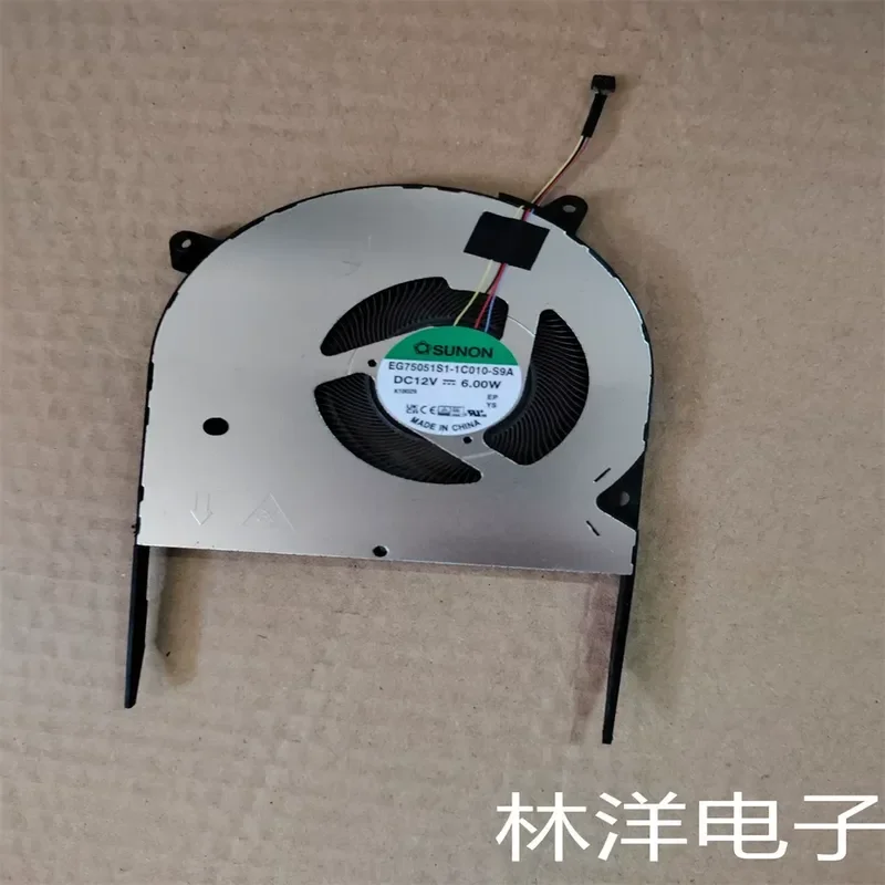 

Fan for ASUS Zenbook 14X UX5400E EG75071S1-1C010-S9A