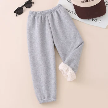 Kids Plush Winter Harem Pants 4 Autumn And Winter Children's Plush Warm Sports Casual Pants For Boys And Girls Solid Color Fashion Thick Windproof Harun Pants 4