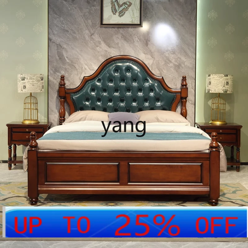 

LMM modern simple double bed 2 meters master bedroom wedding bed 1.5 meters 1.8 solid wood soft bag ancient bed