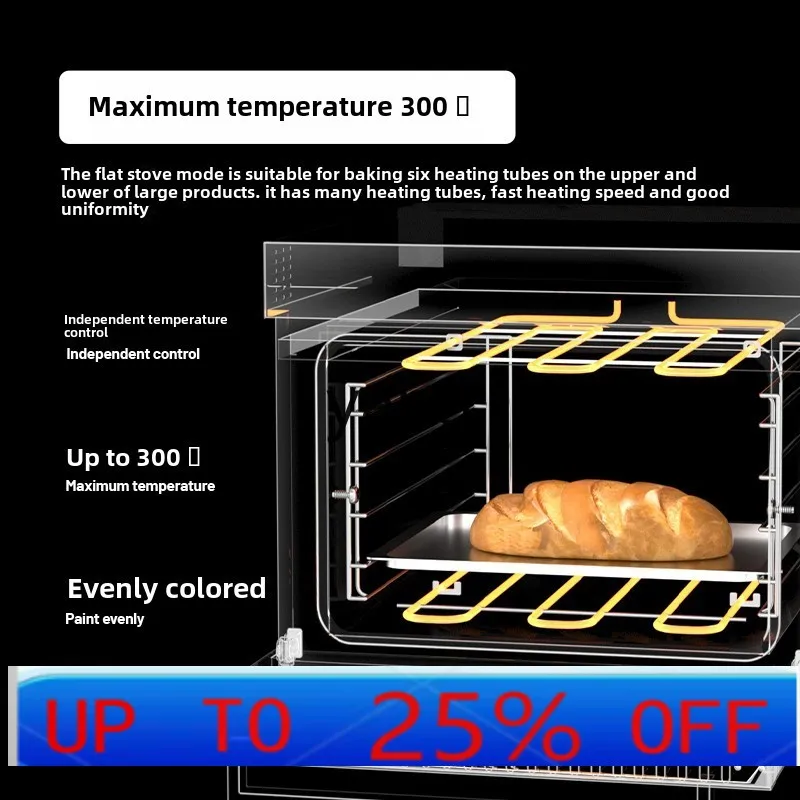 

LMM color screen E40 private air stove flat stove household entry electric oven 2 in 1 multi-function oven