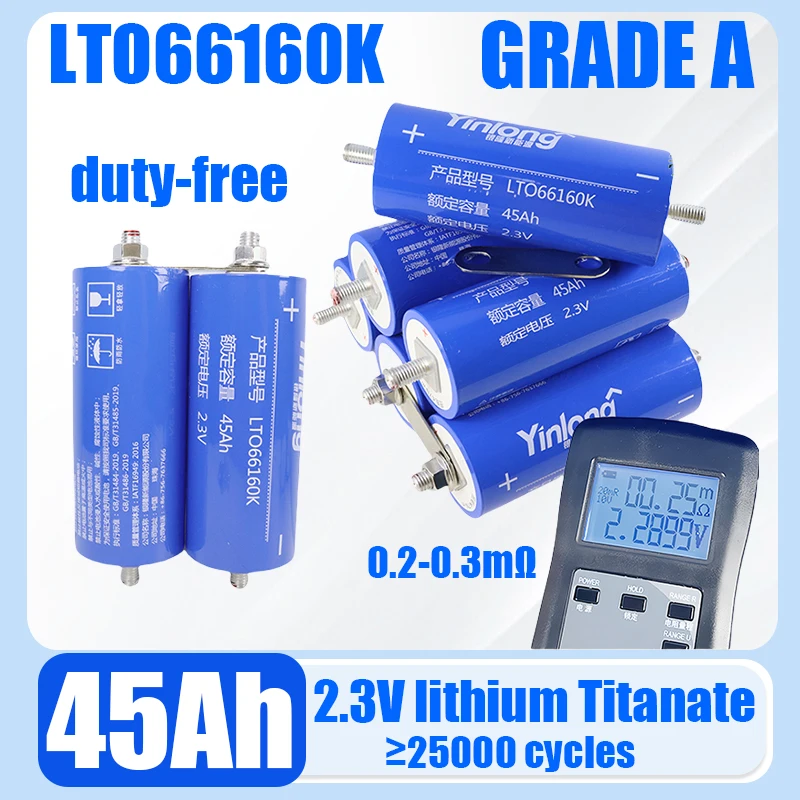 2024 2.3V 45Ah 1-32PCS new Grade A Yinlong 66160 lithium titanate LTO battery 10C DIY12V 24 low-temperature resistant battery AA