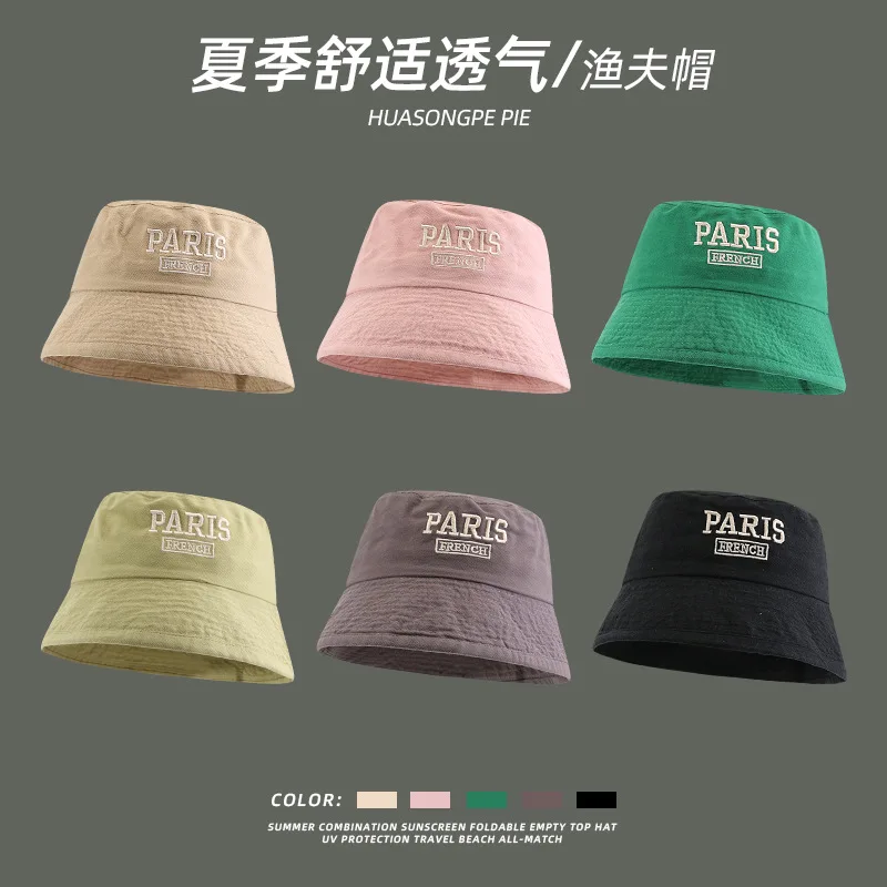 Summer Outdoor Face-Showing Little Wild Bucket Hat Children Korean Style Fashionable Embroidery Riding Breathable Sun Protection