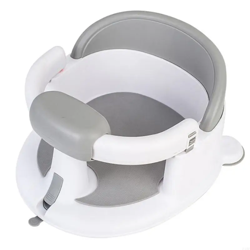 F19F Multifunctional Infant Bathtub Chair Comfortable Baby Kids Shower Stool Nonslip
