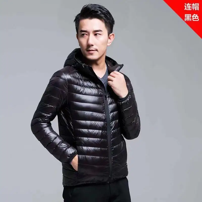 Down jacket men\'s light warm down jacket young and middle-aged short large size hooded collar coat men