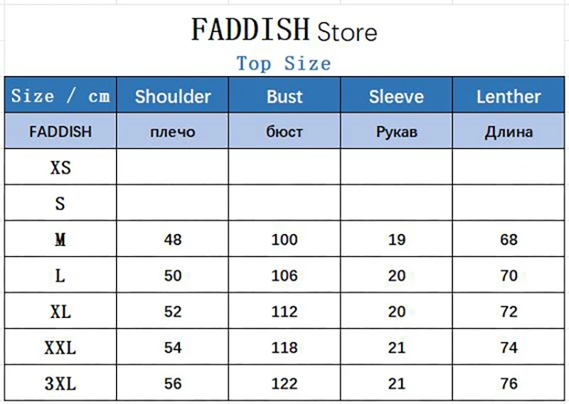 FADDISH 2024 Summer Women Fashion Loose Round Neck Print Versatile T-Shirt Female Casual Short Sleeve Cotton Tees Tops