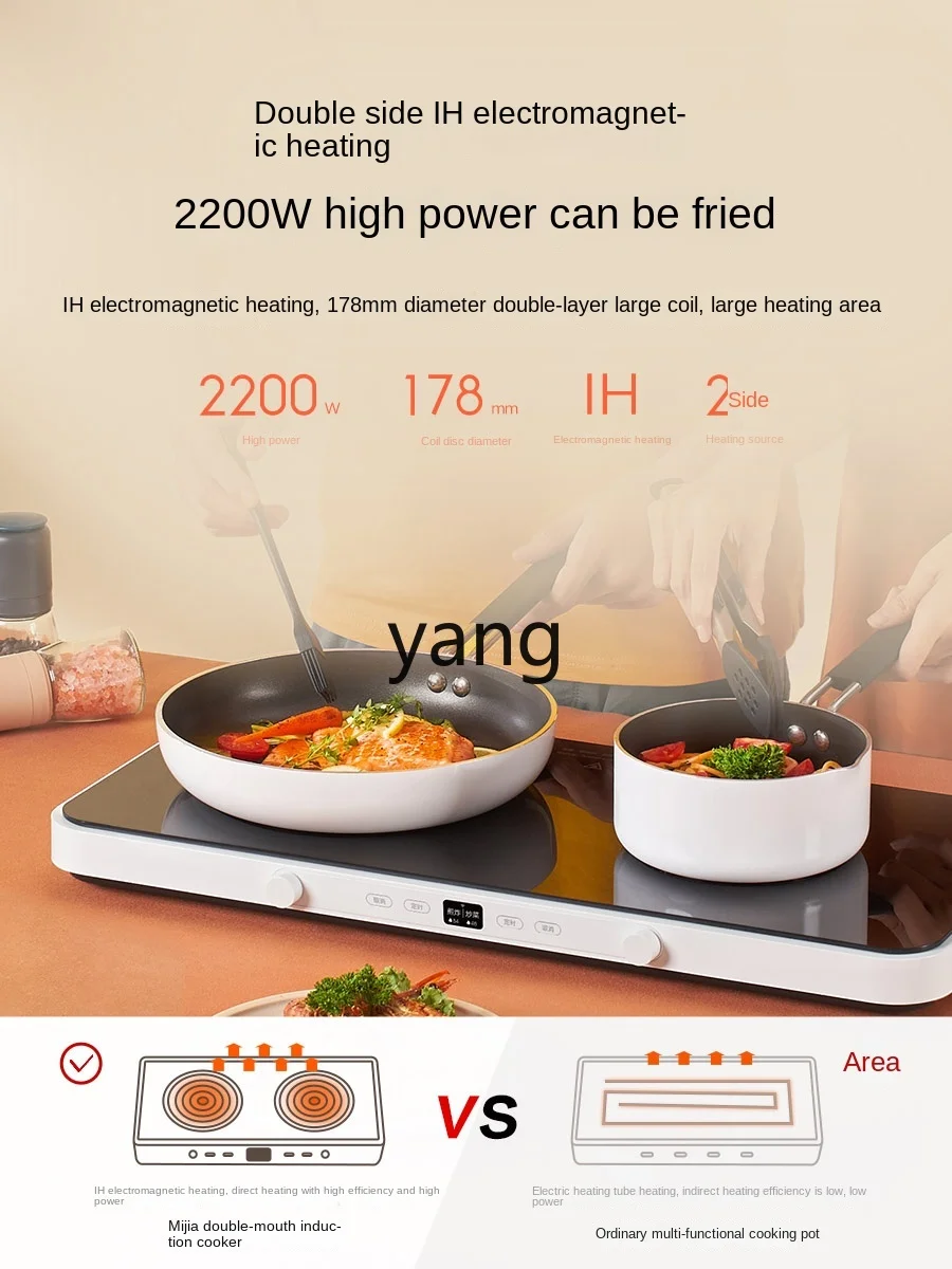 cx Double-Mouth Induction Cooker Party Electric Baking Pan Household Barbecue Multi-Functional Cooking Hot Pot Dinner