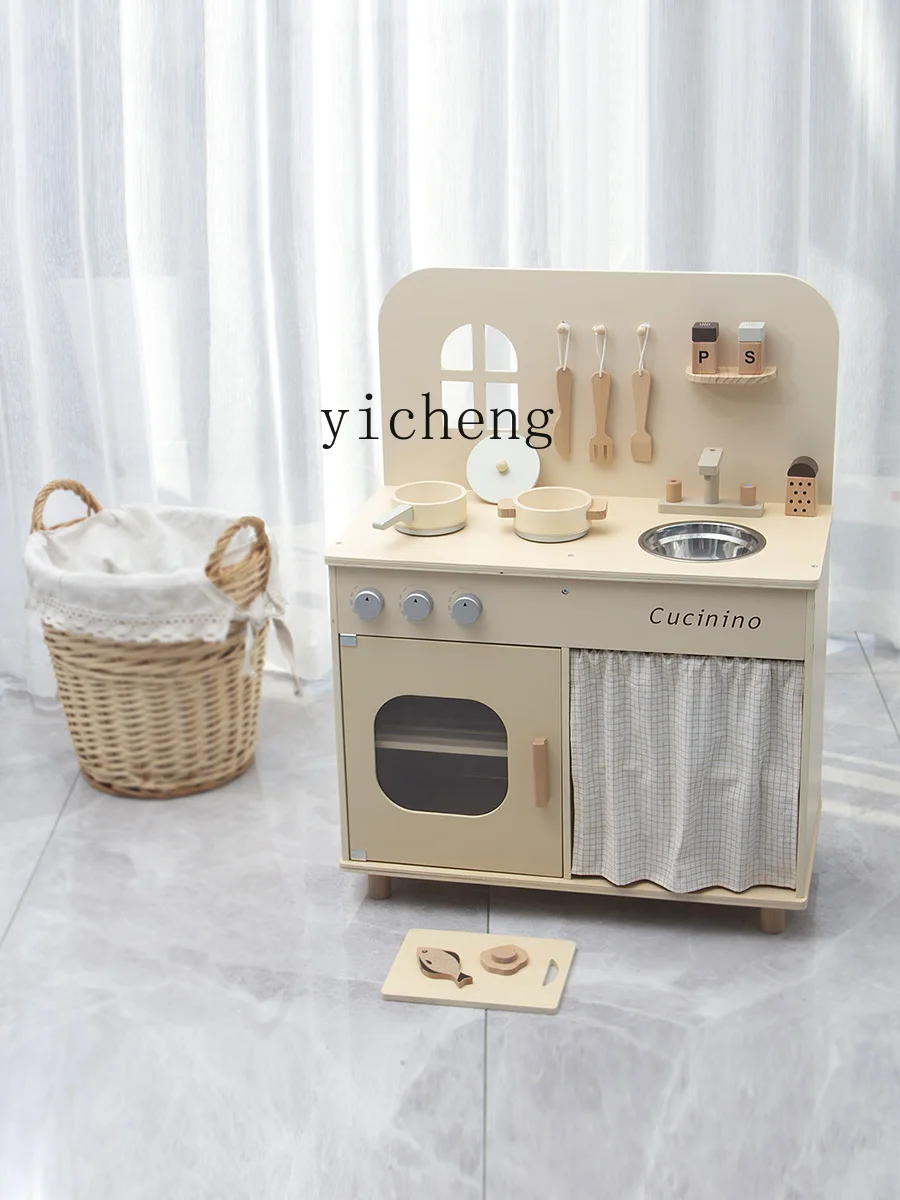 XL Children's Kitchen Toys Play House Simulation Barbecue Table Girl Cooking Wooden Kitchenware