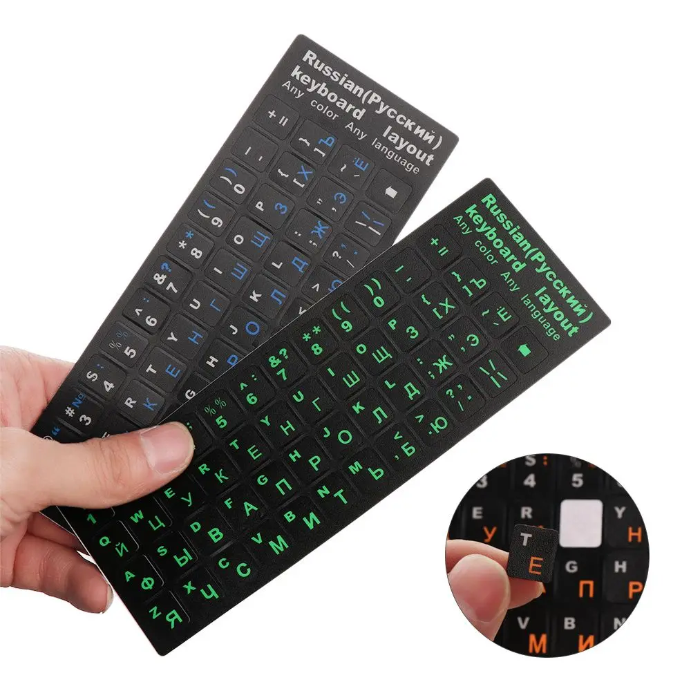 Russian Letters Keyboard Stickers Frosted PVC for Notebook Computer Desktop Keyboard Keypad Laptop Keyboard Stickers