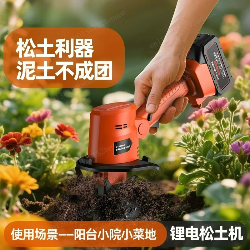 Electric Scarifier, Household Lithium Battery Micro-tiller, Soil-turning Artifact