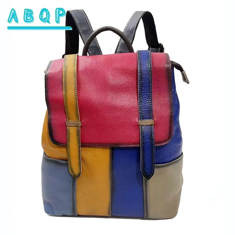 New Women's Backpack Luxury Brand Leather Fashion Women's Backpack Hand-spliced Color Leisure Travel Backpack Large Capacity