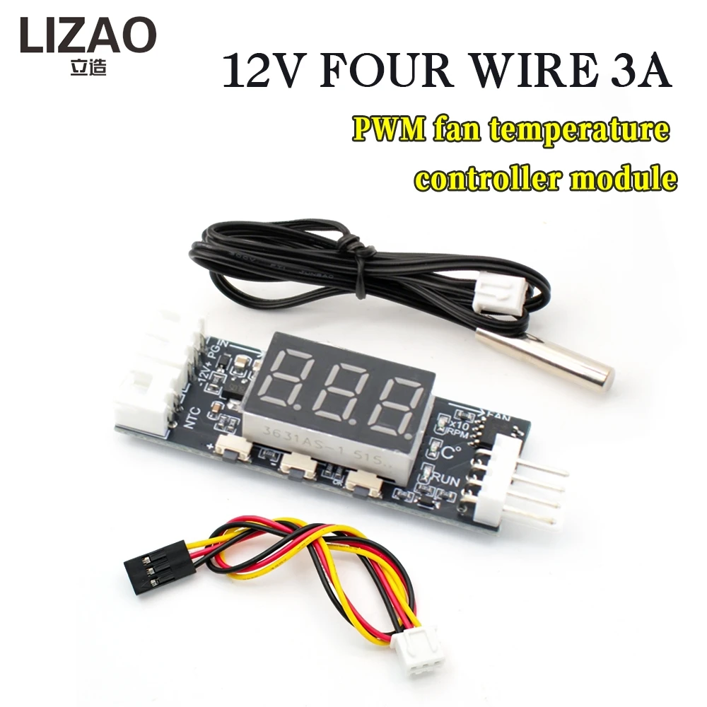 DC12V 4-Wire PWM Fan Temperature Controller Module, Digital Display Governor with 3A Output & Auto Shutdown Function