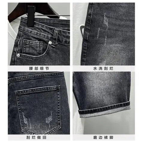 New Summer Men’s Casual Jeans 2024 Knee Length Denim Shorts Black Designer Boyfriend Slim Stretch Five Pocket Denim Short Pants