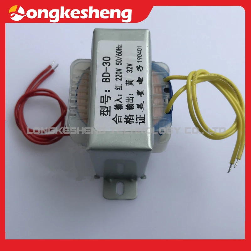 

BD-30 220V Free 1Shipping 30W BD-30 220V Original module in stock