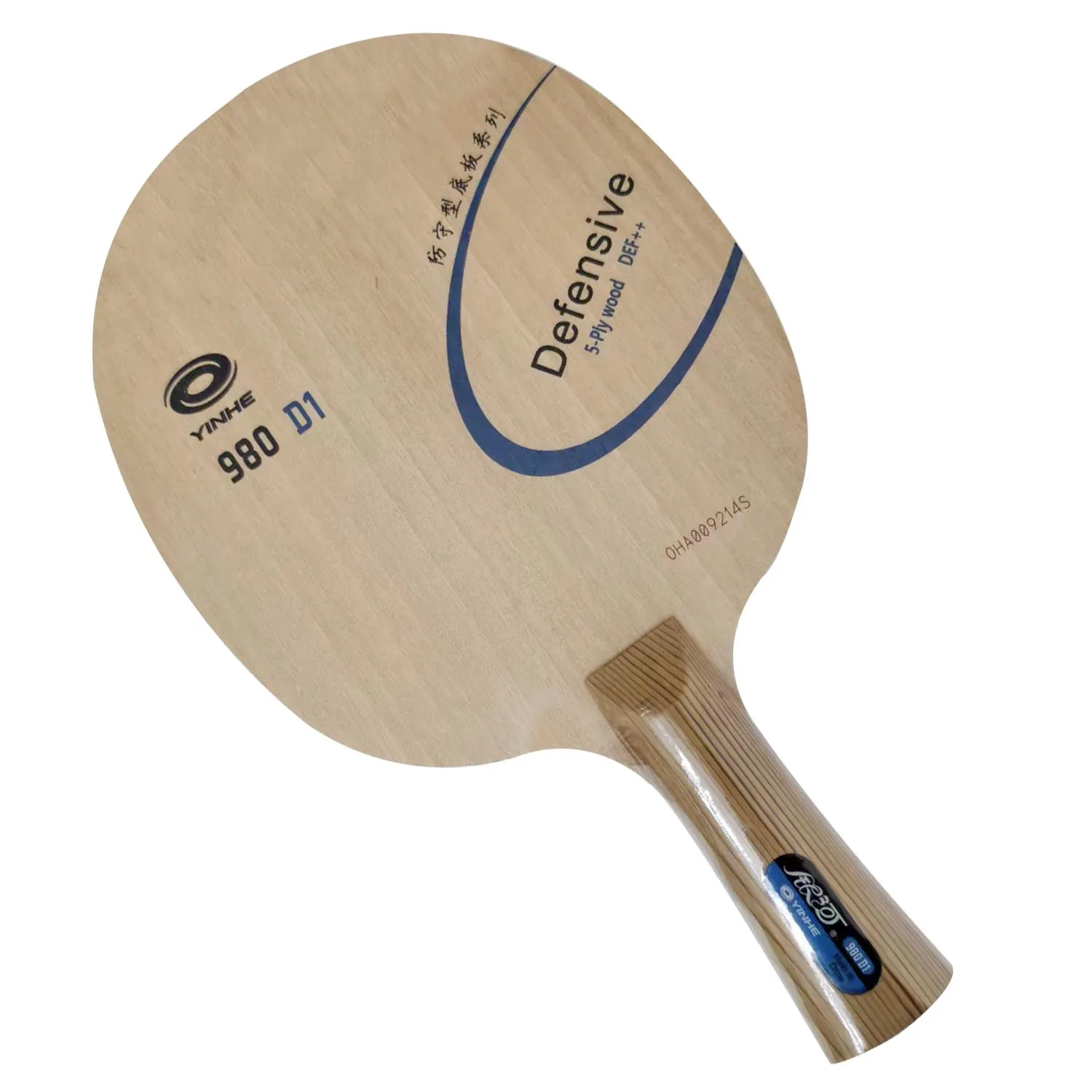 Yinhe Galaxy 980 D1 980 D2 980 D3 Defensiver 5-Schicht-Holz-DEF++ Schläger Tischtennisschläger Ping-Pong-Schläger – Detail 6