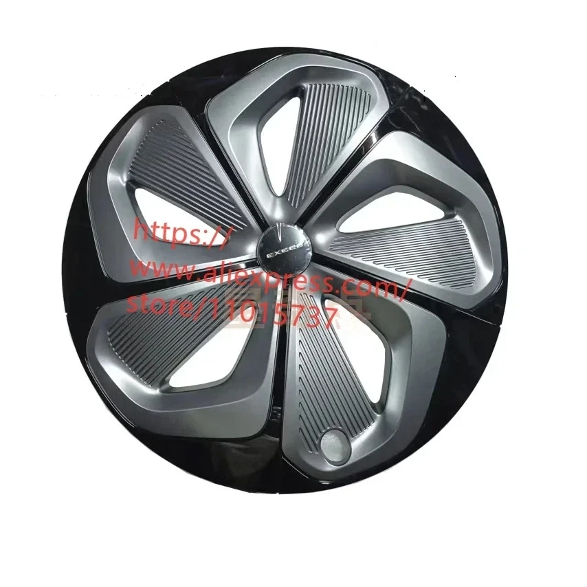 Wheel Cap/Cover for EXEED RX,StarLight