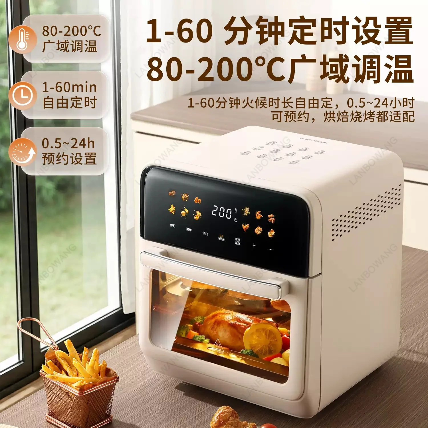 Large Capacity Touchscreen Smart Multi Function Air Fryer And Oven Combo For Home Use
